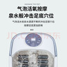 加热按摩泡脚桶足浴盆红光液晶定时泡脚盆洗脚盆洗脚桶足浴桶母亲节礼物送长辈送父母生日礼物 【青春款白色】旋钮加热+水电分离+红光加热 实拍图