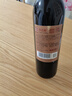 张裕多名利优选赤霞珠干红葡萄酒整箱聚会送礼入门国产红酒 实拍图