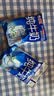 海河纯牛奶全脂牛奶学生成人营养早餐纯奶  新鲜日期发货 【一箱装】180ml*10袋 实拍图