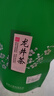 延松堂 浙江雨前龙井绿茶茶叶新茶豆香型春茶袋装 125g龙井密封袋装 实拍图