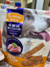 麦富迪 宠物狗狗零食 成犬幼犬训狗奖励鸡肉卷甘薯400g 实拍图