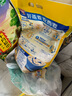 西麦即食燕麦片1980g 谷物代餐早餐膳食纤维无额外添加蔗糖 实拍图