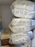 bebebus超裤护臀成长裤 XL28片(12-17kg)夏季超薄透气拉拉裤学步裤男女宝 实拍图