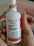 原研药】达克宁盐酸特比萘芬喷雾剂60ml*2脚气喷剂脚气药止痒脱皮烂脚丫真菌感染自营脚臭喷雾专用药乳膏凝胶升级泡脚 实拍图