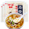 伊田面馆 日式乌冬面200g*5袋 方便速食面 拌面汤面火锅面鲜面条 实拍图