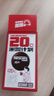 雀巢（Nestle）【代言人丁禹兮同款】醇品速溶美式黑咖啡0糖0脂*20包*1.8g 实拍图