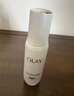 玉兰油（OLAY）【全新升级】水光小白瓶50ml精华液美白提亮去黄补水面部精华 实拍图