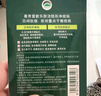 曼秀雷敦乐肤洁隐形痘痘贴52片+26片轻薄遮瑕隐形上妆吸脓祛痘男女生约会 实拍图