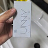 悠宜（unny club）摇摇乐防晒乳霜SPF50+PA+++50ml高倍防晒伤晒黑清爽不油腻 实拍图