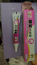 诺必行婴宝护肤霜 正品新生儿婴儿宝宝疹子湿痒蚊虫叮咬 【1盒】13.5g 实拍图