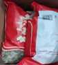 同仁堂北京同仁堂艾草泡脚药包艾叶泡脚包足浴粉湿寒男女士10g*50包/袋 实拍图