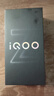 vivo iQOO Z10x 12GB+512GB 星穹黑 6500mAh超薄蓝海电池 天玑7300 护眼LCD屏幕 电竞手机 国家补贴 实拍图