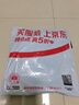 川珍草果50g袋装 无硫熏 香辛调料烧炖肉卤料包配料火锅厨房商用 实拍图