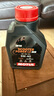 摩特（MOTUL）金绵羊全合成机油5W-40 踏板摩托车雅马哈铃木本田 四冲程SP级 1L 实拍图