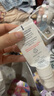 雅漾（Avene）【樊振东同款】专研修护霜滋润版40ML*2敏肌速霜舒缓泛红乳液面霜 实拍图