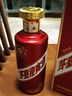 茅台紫迎宾 酱香型白酒 53度 500ml*1 单瓶装 实拍图