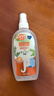雷达 (Raid)欧护 佳儿护驱蚊喷雾 100ml*2瓶装 草本+炫舞樱花 花露水 实拍图