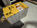 麒麟（Kirin）一番榨黄啤酒330ml*24瓶 整箱装【新老包装随机发货】 实拍图