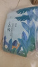 百雀羚（PECHOIN）面膜 小森羚沁莹保湿焕颜面膜贴 深度补水滋润细致毛孔护肤品官方 小森羚保湿面膜 30片 实拍图