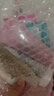 半亩花田留香沐浴露磨砂洗手液8件【洗护小美盒】大牌尝鲜套装自营限购1件 实拍图