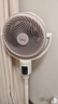 美的（Midea）【抗菌净化】空气循环扇家用电风扇直流变频低噪WIFI遥控风扇台立式3D摇头定时落地扇电扇GDG24TZR 实拍图