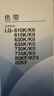 爱普生（EPSON）原装色带LQ-630k/635K/610K/615KII/730K/735K/80KF/82KF 色带架/色带芯  S015290 针式打印机色带 色带架/框【含色带芯 安装简单】 实拍图