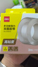 得力（deli）强力纳米胶带防风无痕米字贴窗双面胶 50mm*3m 升级防尘泡壳 对联专用 水洗可重复使用 1卷 33602 实拍图