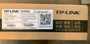 普联（TP-LINK） 16口全千兆交换机 非网管T系列 企业级交换器 监控网络网线分线器 分流器 TL-SG1016DT 实拍图