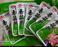 仲景 香菇酱 招牌原味23gx28袋 实拍图