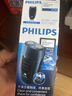 飞利浦（PHILIPS）电动剃须刀经典便携款 自研磨刀片刮胡刀 生日礼物 送男友送老公 国家补贴 PQ190/16 实拍图