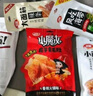 卫龙辣条魔芋爽零食大礼包1342g休闲零食礼盒生日礼物送女友 实拍图