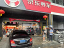 固特异（Goodyear）汽车轮胎 235/50R18 101W EF1 SPORT鹰驰F1酷跑适配福特翼虎/大众 实拍图