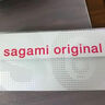 相模002超薄大码 避孕套 安全套10只/盒套套成人计生情趣用品日本进口 实拍图