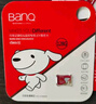 banq&JOY联名款 128GB TF（MicroSD）存储卡U3 C10 A1 V30 4K 高速款行车记录仪&监控摄像头手机内存卡 实拍图