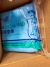 海氏海诺洁适兰 医用垫单 一次性隔尿垫手术老人婴儿防水80*120cm 10条  实拍图