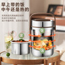 爱仕达（ASD）保温饭盒 保温提锅 304不锈钢真空保温桶 便携保温便当盒 2.5L 实拍图