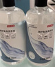 京东京造 免洗洗手液500ml*2 大容量家庭装酒精凝胶富含VC&VE不伤手 实拍图