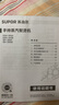 苏泊尔（SUPOR）【手持热卖榜TOP1】挂烫机微增压大蒸汽家用手持熨烫机电熨斗大功率旅游出差便携式除菌EGH-915A 实拍图