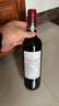 拉菲（LAFITE）传奇波尔多赤霞珠干红葡萄酒 750ml 红酒单瓶装 实拍图