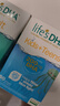 Life's DHA帝斯曼【源头品质】成人备孕孕妇哺乳期母婴齐护DHA藻油60粒 实拍图