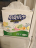 心相印厨房用纸悬挂式抽纸120抽*5提整箱装 9倍吸油锁水食品级厨房纸 实拍图