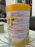 伊利高个子全聪学生奶粉900g 青少年儿童 高锌高钙高铁0蔗糖 DHA+ARA 实拍图