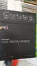 彩格W1370A大容量硒鼓2支装137A硒鼓适用惠普HP M233sdw M233dw M233sdn M232dw M232dwc M208dw墨粉盒无芯片 实拍图