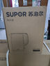 苏泊尔（SUPOR）电水壶热水壶电热水壶1.5L 304不锈钢水壶 双层防烫全钢无缝开水壶烧水壶SW-15J626 1.5L 实拍图