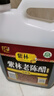 紫林 醋 5度珍酿老陈醋 2L 调味品 0添加防腐剂 纯粮酿造 山西特产 实拍图