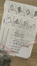 沃知儿童桌面足球机游戏桌玩具男孩亲子互动8-12岁男孩女孩生日礼物 实拍图