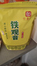 印象堂 特级原产铁观音500g2025新茶清香型精美袋装乌龙茶礼品自己喝 实拍图