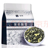 音朗 茶叶茉莉花茶七窨一提明前新茶 霸王茶几伯牙绝弦奶茶平替250g 实拍图