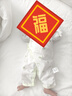 欢喜小熊新生儿连体哈衣宝宝夏季纯棉护肚爬服0-6个月刚出生夏天婴儿衣服 实拍图
