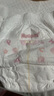 好奇（Huggies）铂金装成长裤L120片(9-14kg)大号婴儿尿不湿小桃裤超薄拉拉裤透气 实拍图